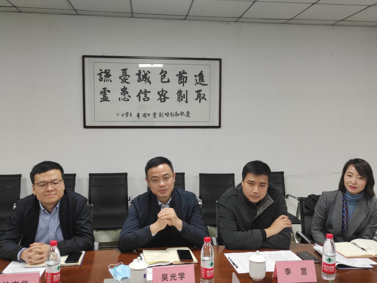 深化校企合作 共育數(shù)字英才——電子工程學(xué)院仵杰院長一行赴和利時集團推動就業(yè)與教育軟件合作